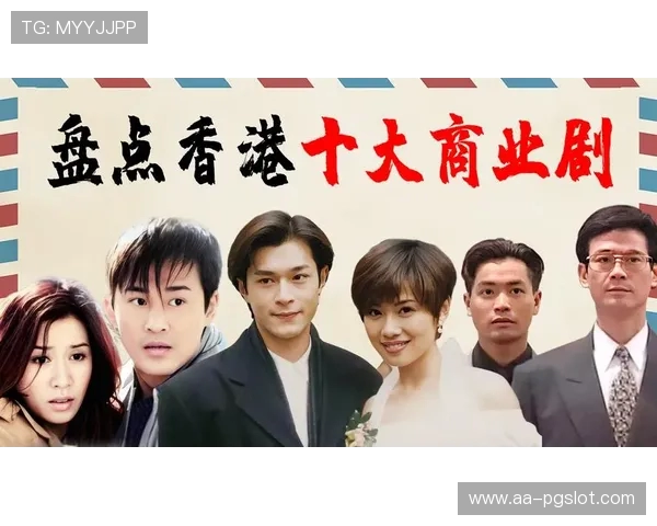 《重返90年代经典模拟经营时代，打造属于你的黄金岁月商业帝国》